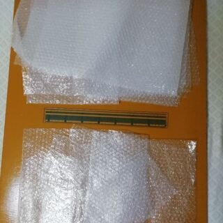 プチプチ 梱包材 特大1枚&バラ13枚