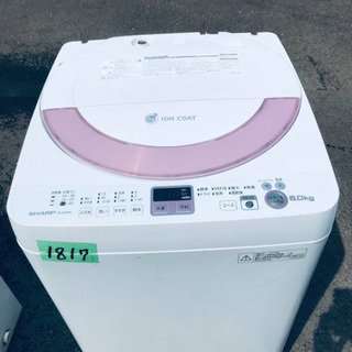 1817番 SHARP✨全自動電気洗濯機✨ES-GE60N-P‼️