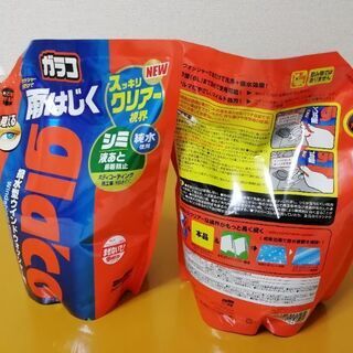 【未使用】SOFT99 ガラコ ウォッシャー液 2Lパウチ