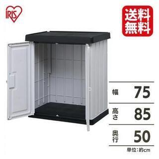 【売却済】物置
