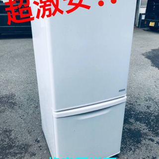 ET1834A⭐️Panasonicノンフロン冷凍冷蔵庫⭐️