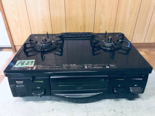 will+Dress Season2 狐芝ライカ コレクション 3枚セット