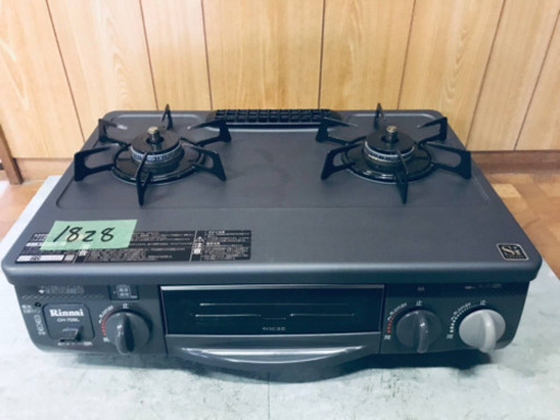 富山市水橋より、リンナイ LPガステーブル ガスコンロ　RTS-338WNTS-L 動作品 Amazon | Rinnai リンナイ ガステーブル ガスコンロ RTS-338WNTS-L LP