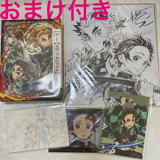 鬼滅の刃　映画　無限列車編　　DVD