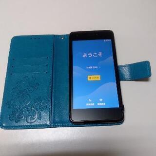おてがるスマホ01　スマホ