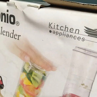 ビタントニオ　マイボトルブレンダーの画像