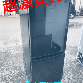 ET1846A⭐️三菱ノンフロン冷凍冷蔵庫⭐️
