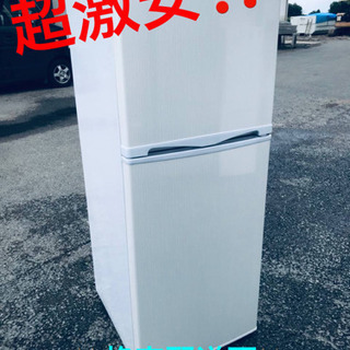 ET1848A⭐️アビテラックスノンフロン電気冷凍冷蔵庫⭐️
