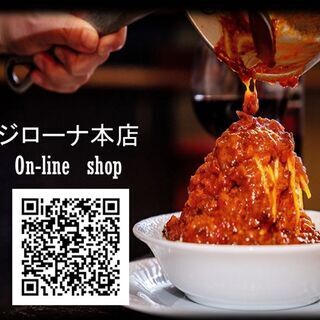 バイト時給1200円〜 ≪都内で有名なスペインバルでのホールのお仕事！≫の画像