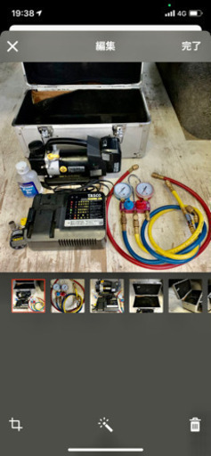 TASCO エアコン工具セット