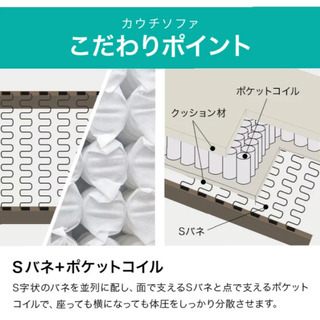 [お値下げ]ニトリ　キングダム3　オットマンソファ　美品　25000円の画像