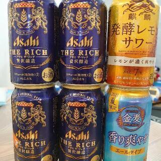 お酒 計6缶