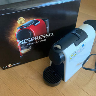 コーヒーマシーン(ネスプレッソエッセンサ　ミニ)の画像