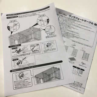 ※値下げしました！　犬ゲージ　犬小屋の画像