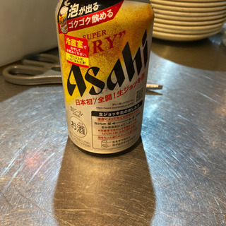 生ジョッキ缶