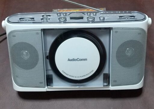 AUDIOCOMM ステレオCDラジオ　持ち運びに最適