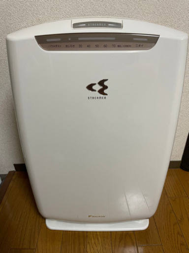 大幅値下げ‼︎DAIKIN 加湿ストリーマ空気清浄機 ACK55P-W
