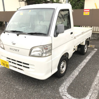 【全込み価格】　ダイハツ　ハイゼット車検満タン・エンジンエアコン...