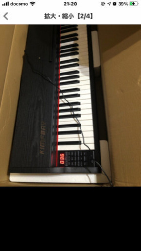 【取引中】電子ピアノ（新品・再投稿）