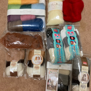 羊毛フェルト　手芸　裁縫　フェルト