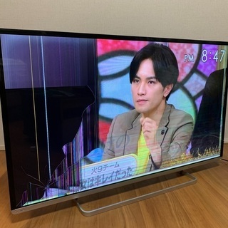 液晶割れ　TOSHIBA 液晶テレビ 50M510X 楽天市場】HZ C90498 交換用東芝テレビ 東芝 REGZA 液晶テレビ