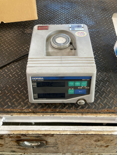 自動車　排ガステスター　ホリバ　認証　工具