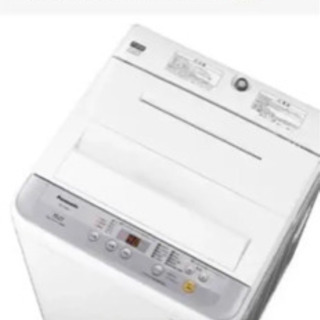 【洗濯機】Panasonic NA-F50B11 2017年型の画像
