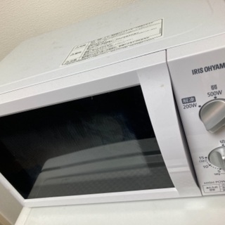 アイリスオーヤマ IMB-T174-5-Wの画像