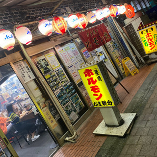 ホルモン焼き屋のキッチン、ホールスタッフ募集の画像