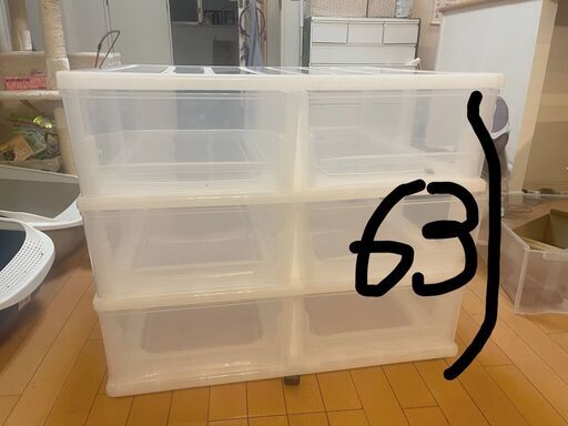 プラスチック収納ケース縦３段　横２　引き出し６
