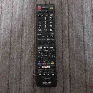 シャプAQUOS純正リモコン中古
