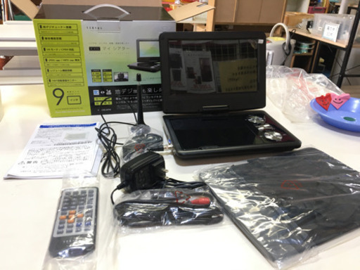 9インチポータブルマイシアター（新品）