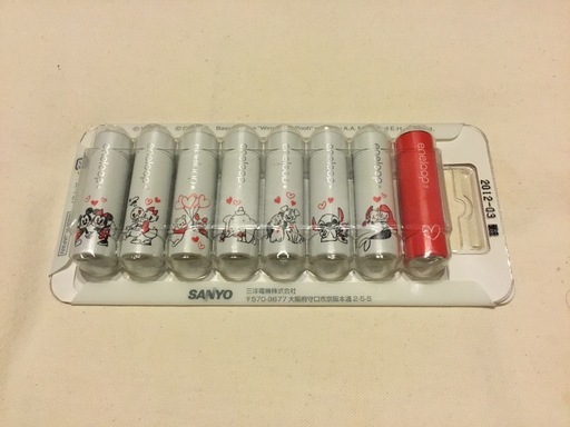 SANYO eneloop ディズニー110周年記念モデル
