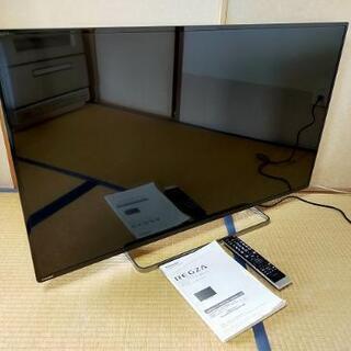 ■取引決定済■東芝 REGZA (レグザ) 47V型液晶テレビ 3D対応  タイムシフトマシン搭載モデル 47Z8