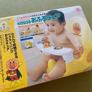 アンパンマン　バスチェアの画像