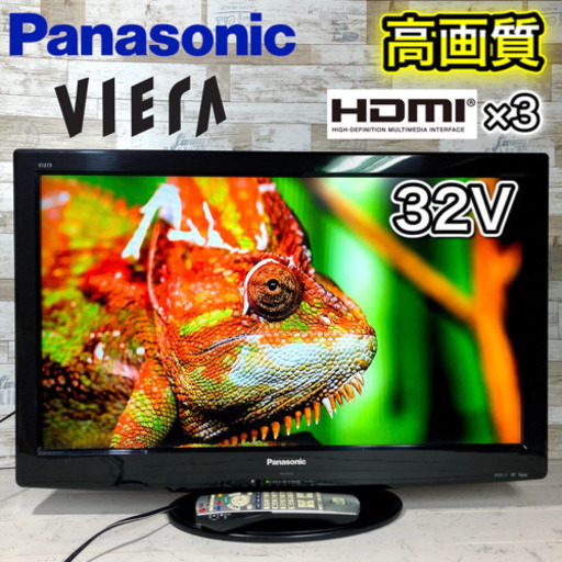 【激安‼️】Panasonic VIERA 液晶テレビ 32型✨ ハイビジョン PC接続可能‼️