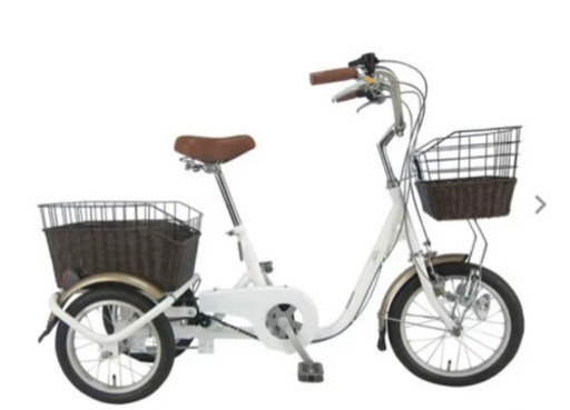 三輪自転車(株式会社ミムゴ)