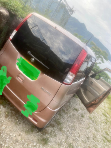 車