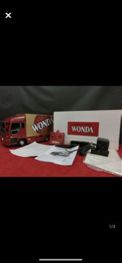 【非売品】ワンダ　ラジコントラック