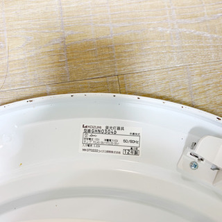 シーリングライト　KOIZUMI GHN304D