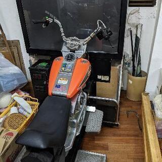 【値引き中】ハーレーダビットソンキングオブロード アーケード