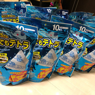✨新品✨除湿剤　水とりぞうさん5袋セット