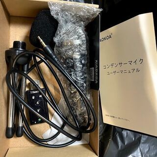 無料 コンデンサーマイク（と書かれています）