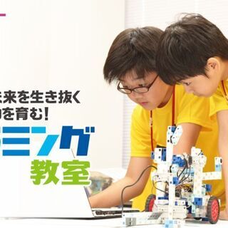 体力なくても大丈夫、パソコン使って大人も脳トレボケ防止(^^♪
