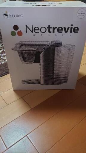 キューリグ  KEURIG Neotrevie