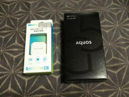AQUOS - AQUOS R5G Black Ray Softbank 美品 おまけ付き AQUOS R5G Black Ray Softbank 美品 おまけ付き