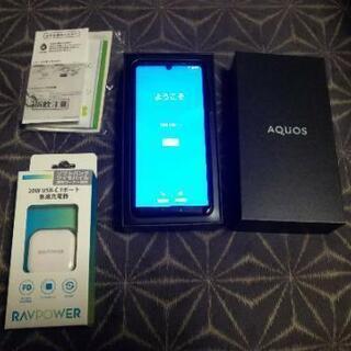 AQUOS R5G ブラックレイ 新品同様 SIMロック解除 おまけ付きの画像