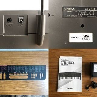 キーボード CASIO CTK-500 動作確認済 カシオ 値下げしました！の画像