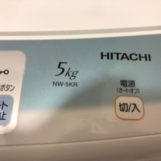 値下げしました！【全自動洗濯機　5kg 】の画像