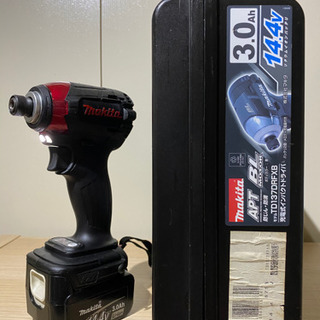 マキタ　TD137D 14V  充電式 インパクトドライバ　フルセット